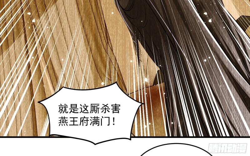 39 陈年往事45