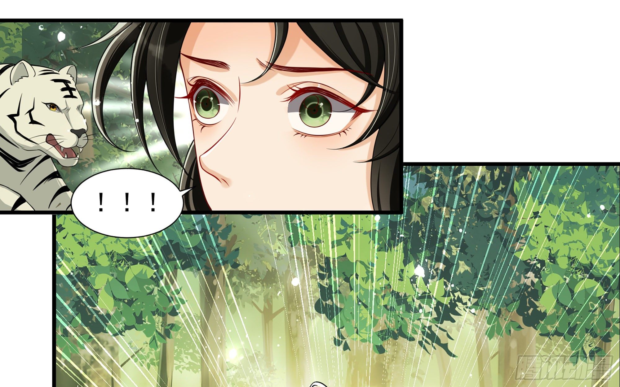 17 陛下，我帮您放风55