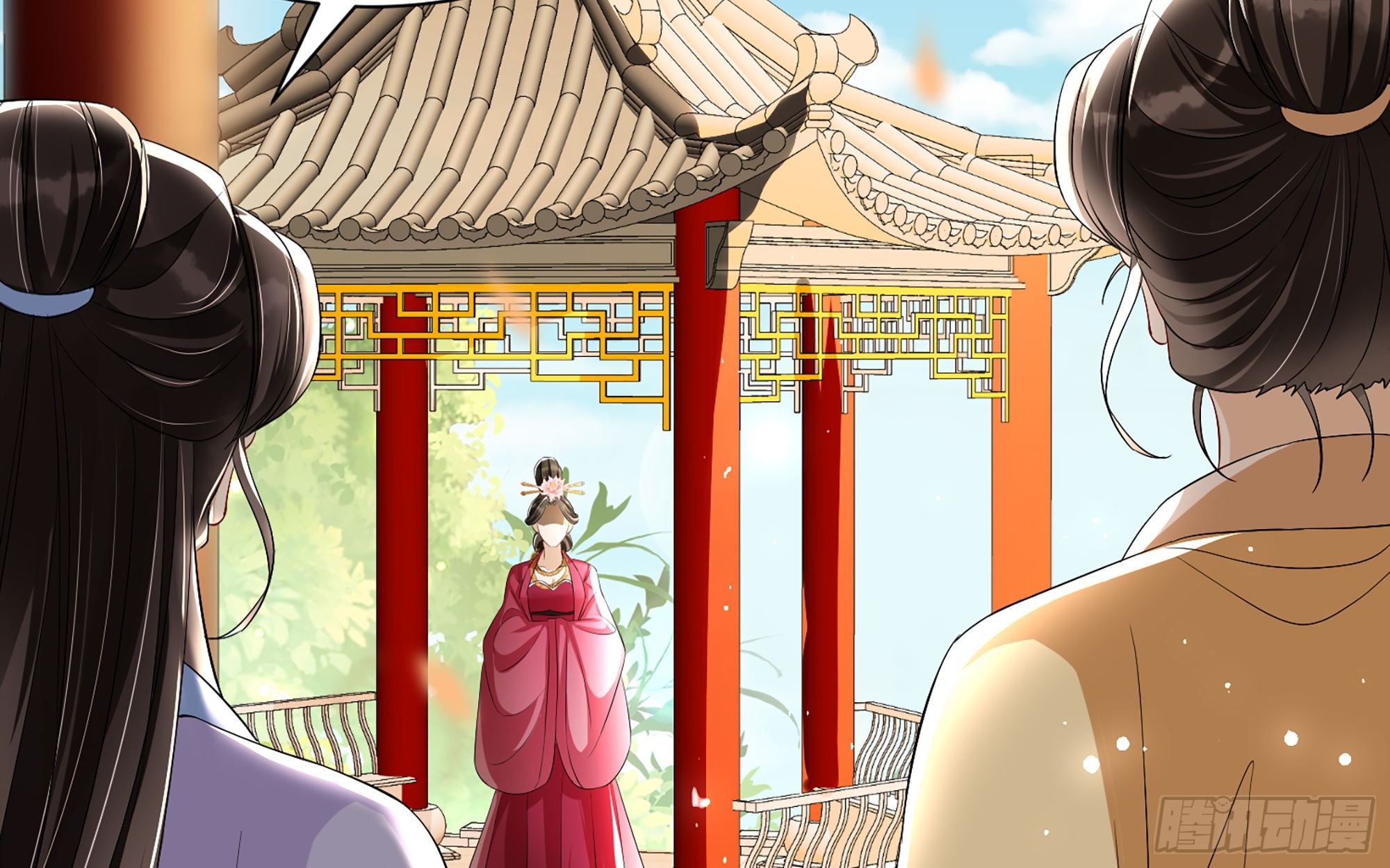 15 好一个美人儿63