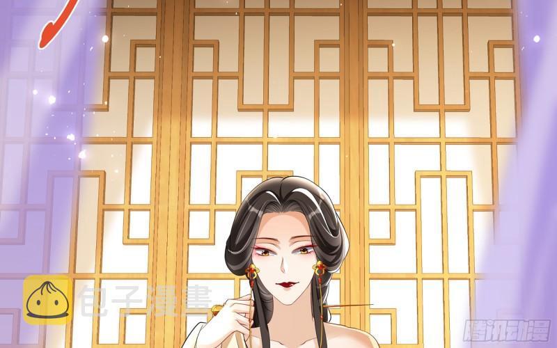 28 福尔摩·欢发现了盲点91