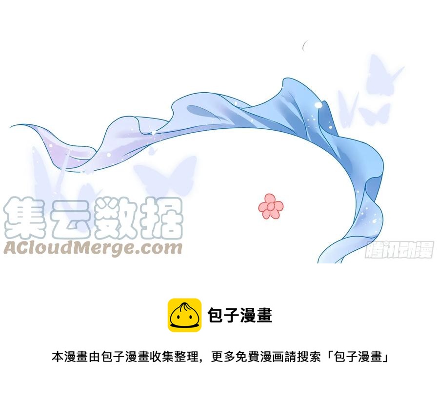 49 重逢84