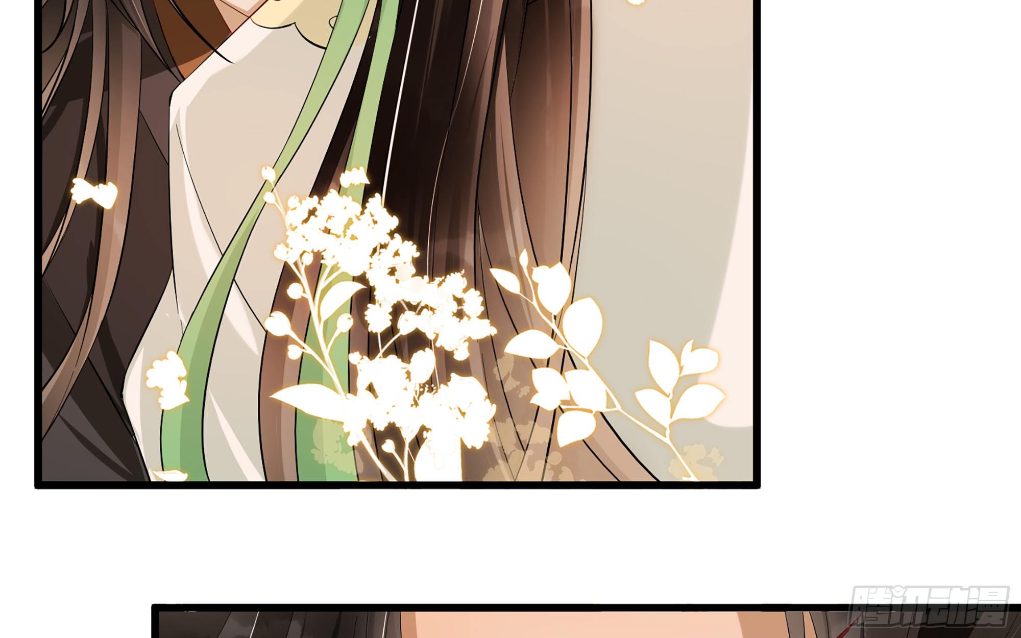 13 体香的妙用30