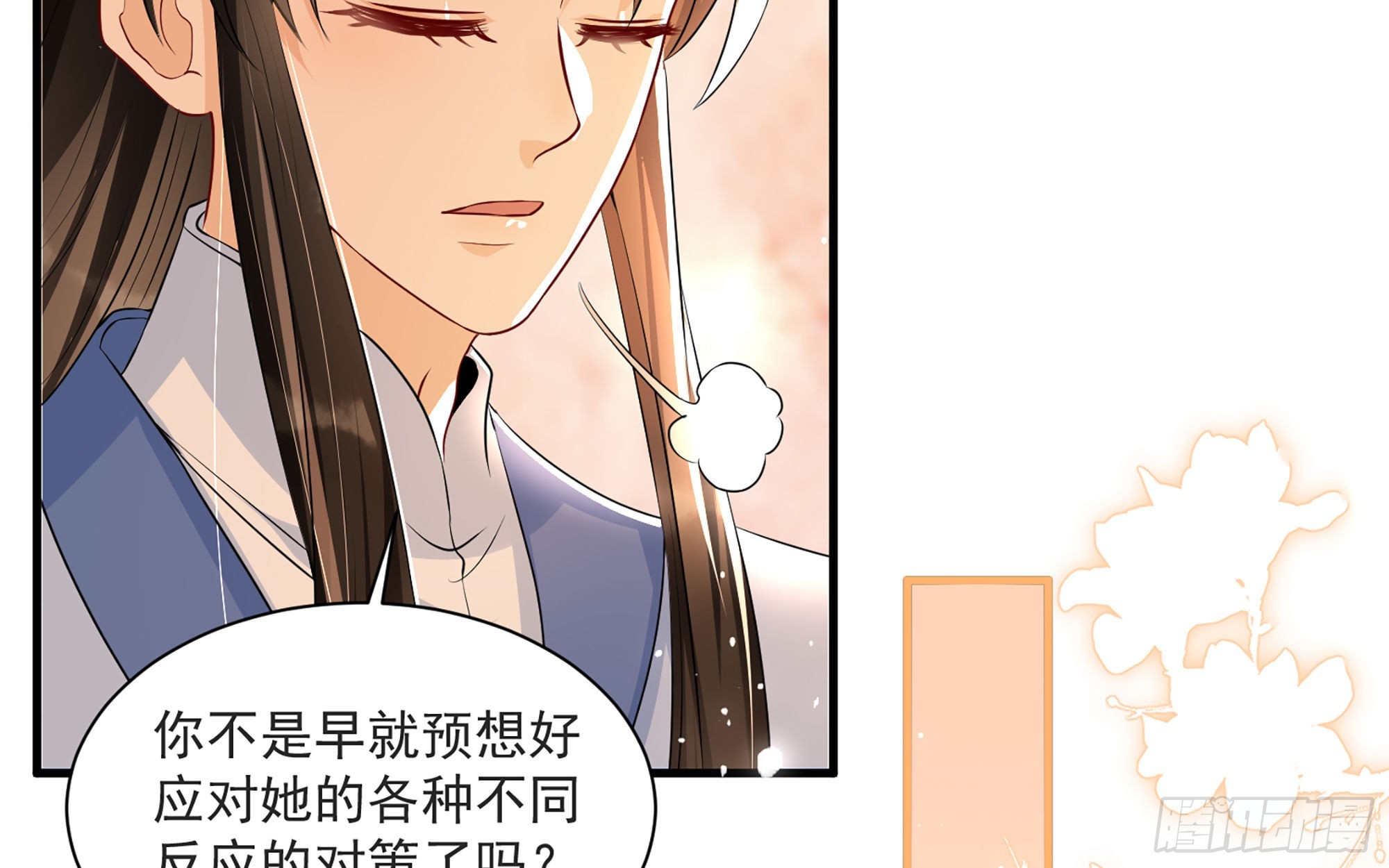 68想得太多67