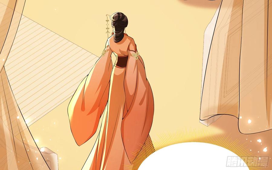 51 得意，我有老婆7