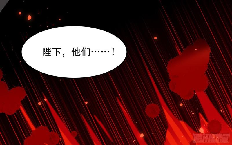 36 莫非陛下有大病53