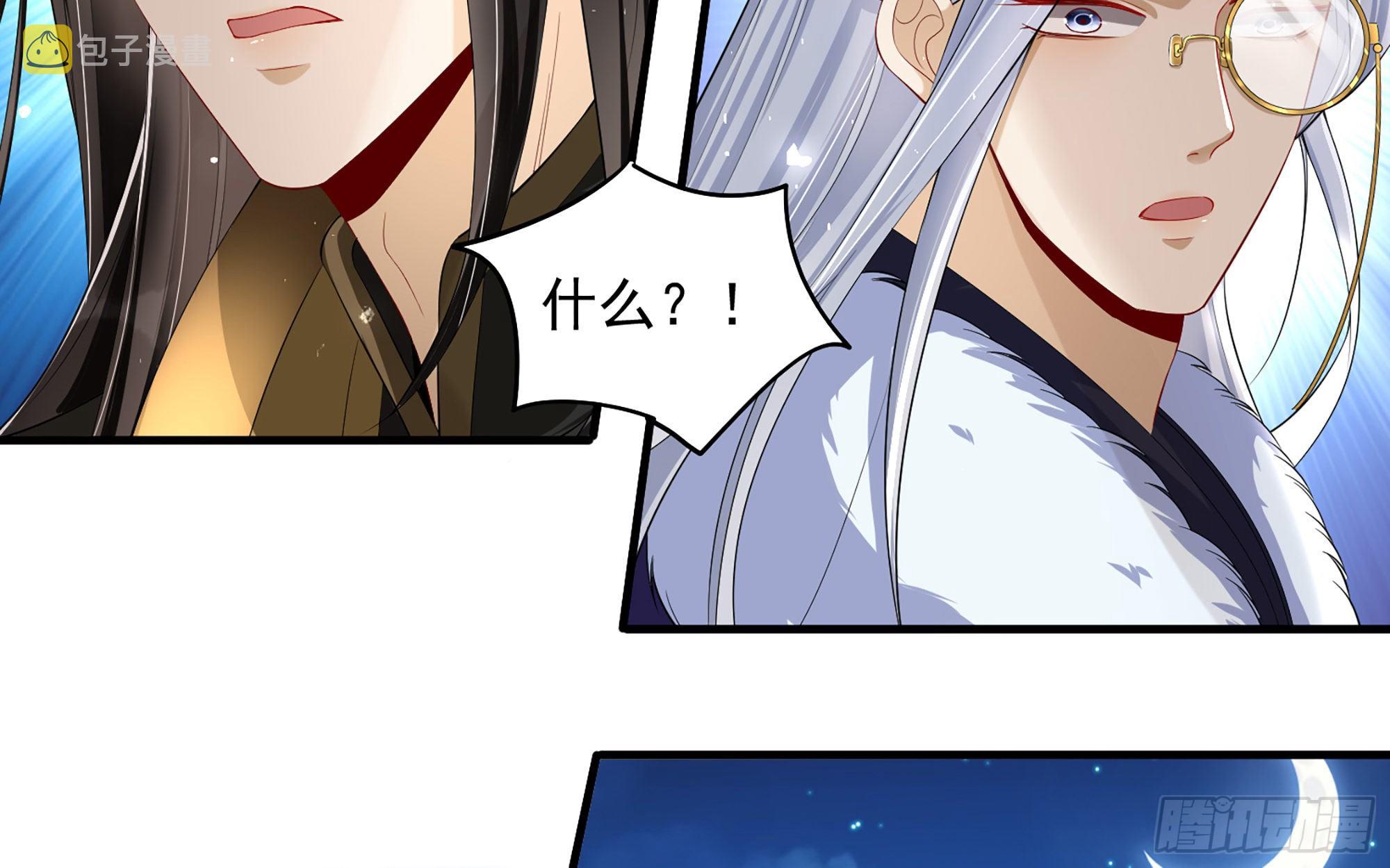 19 我与谢妃妹妹情投意合71