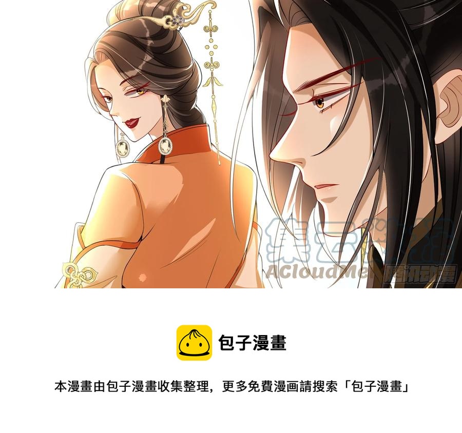 51 得意，我有老婆60