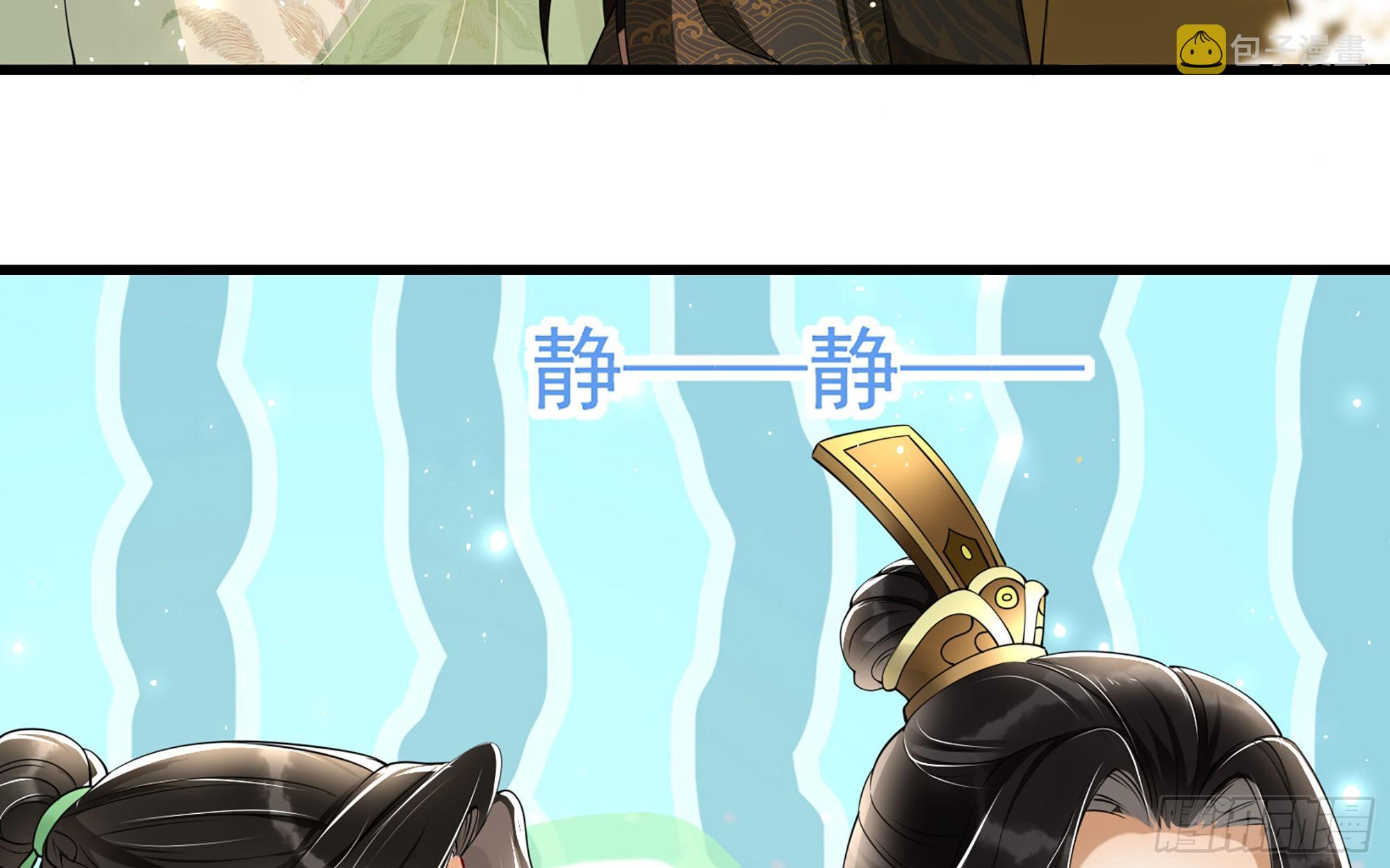 09 羞耻心什么的我不要啦！34