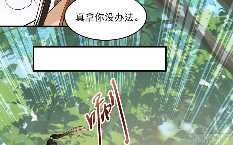33 年轻人操劳过度要不得45