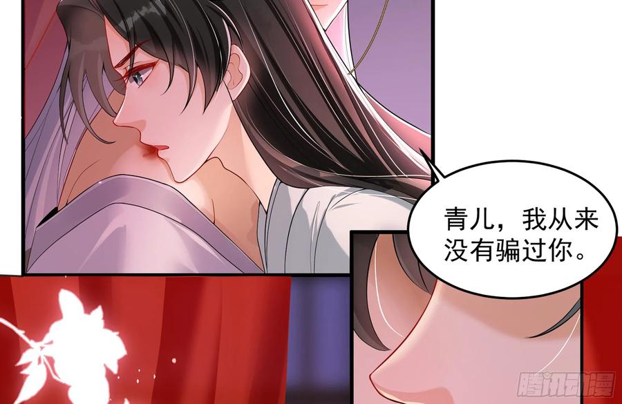 49 重逢70