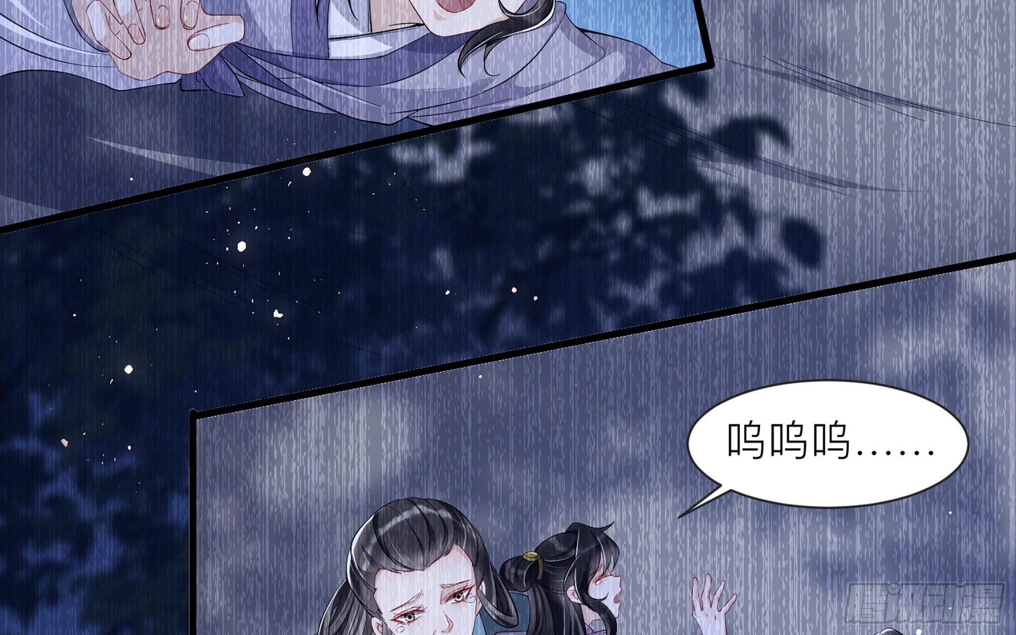 11 逃跑计划生成中…10