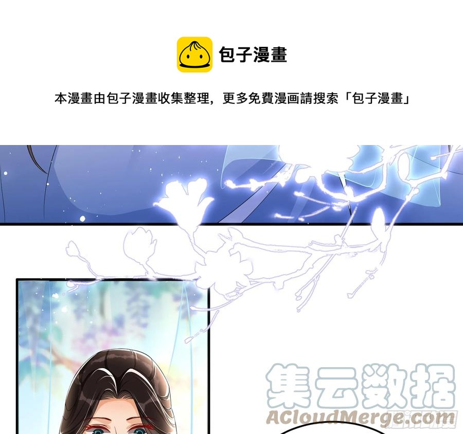 52 为何如此主动40