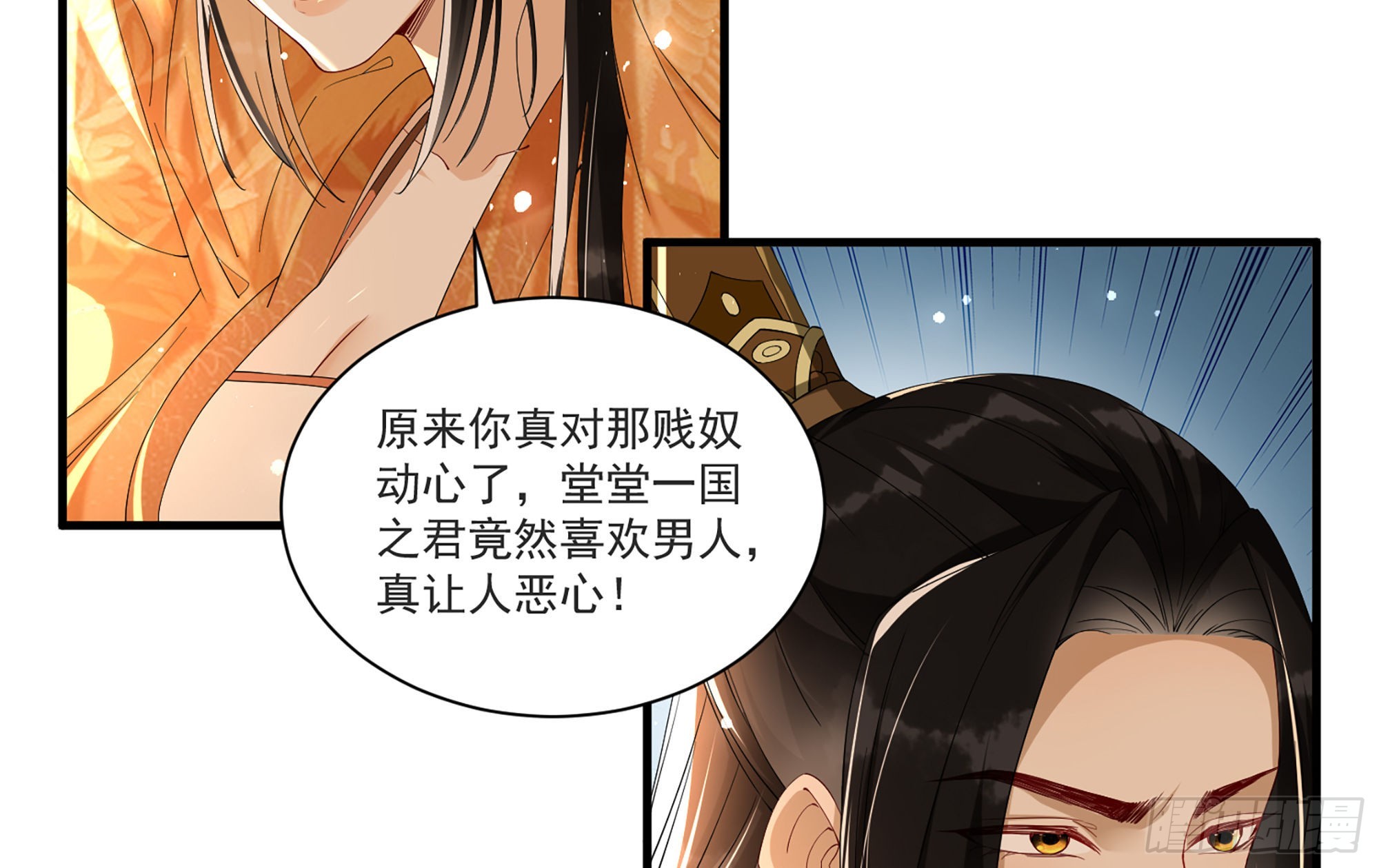 58 哥哥真好78
