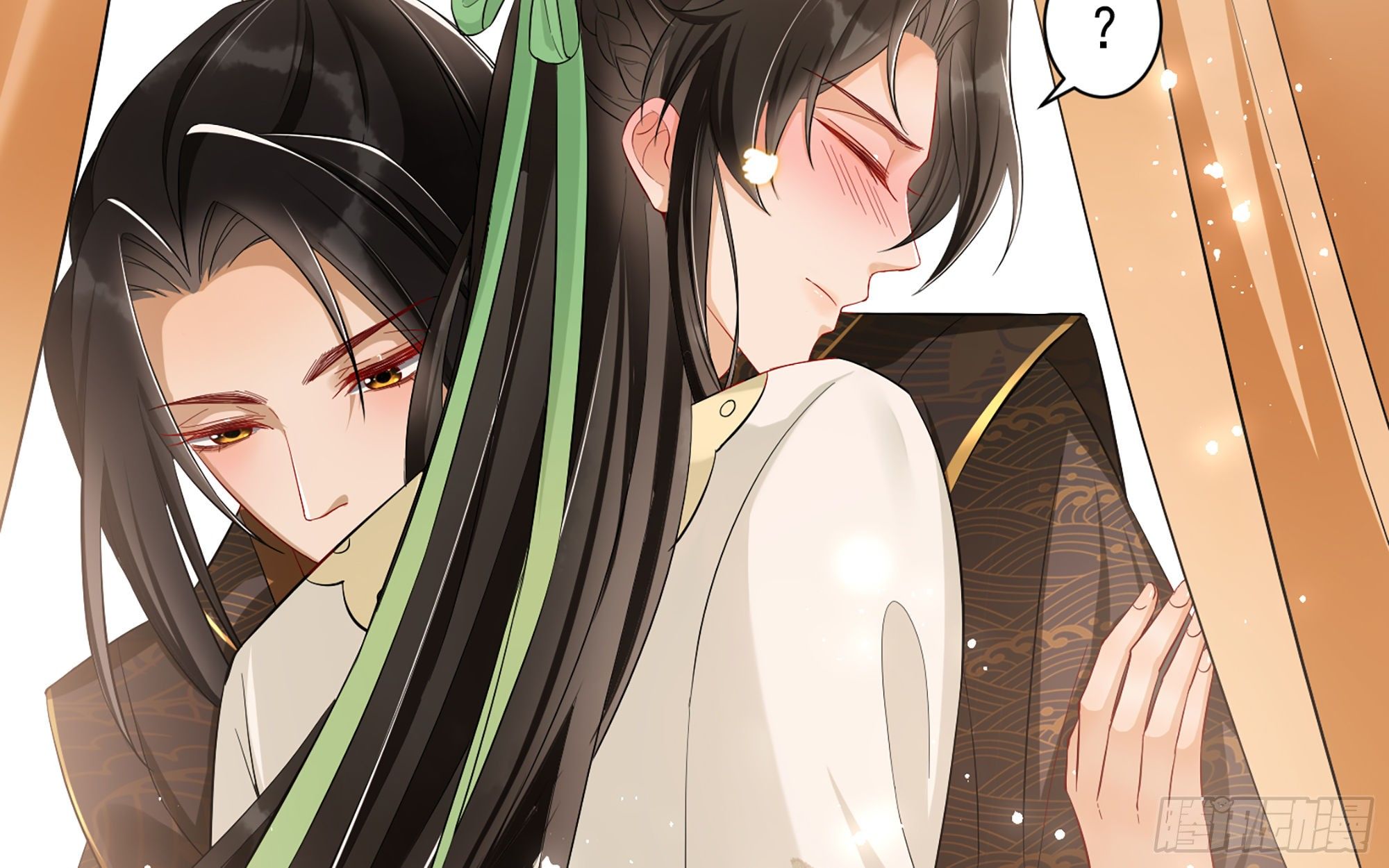 13 体香的妙用26
