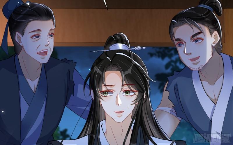 25 他逃，他追？他……59