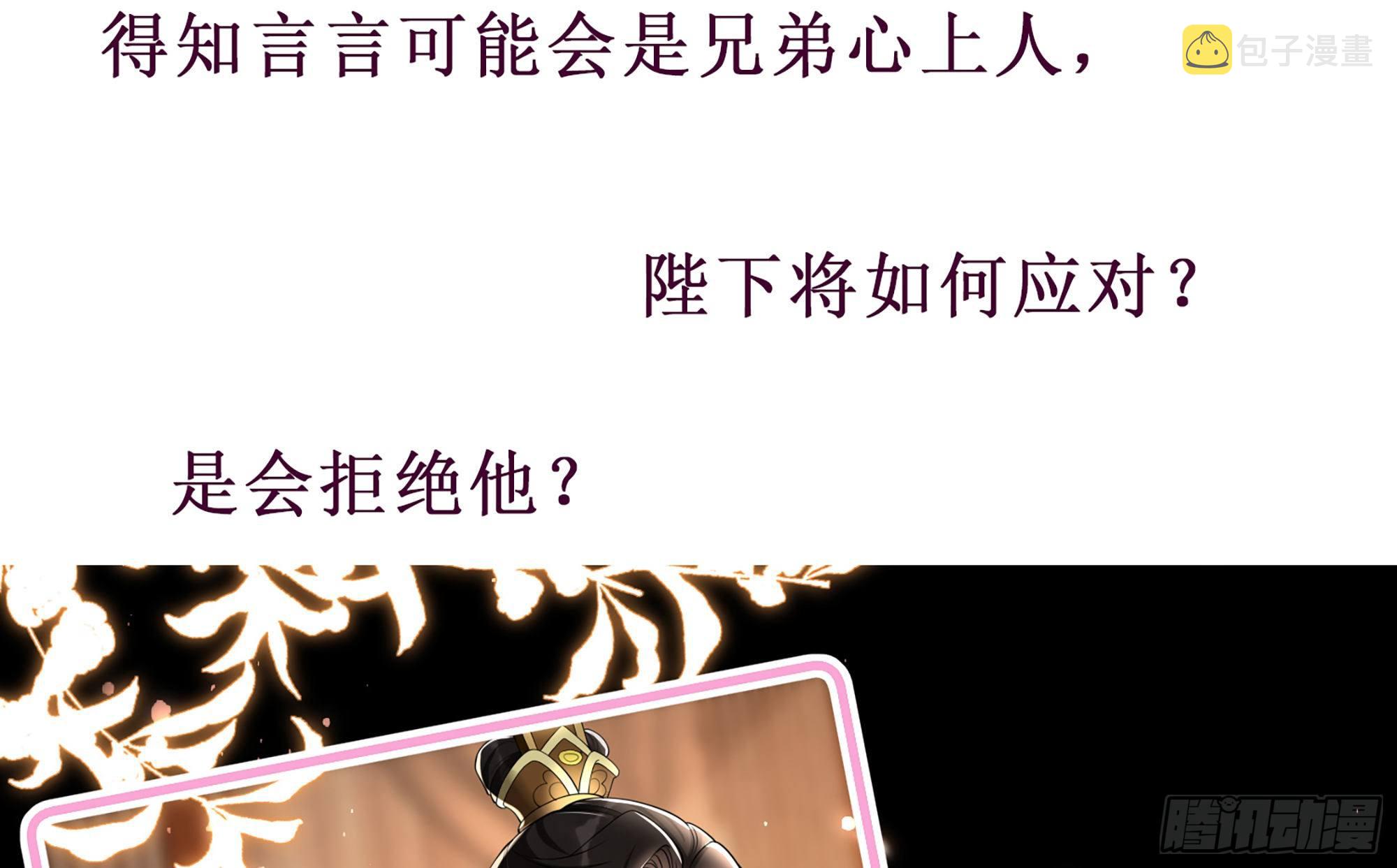 重要通知4