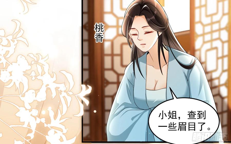 51 得意，我有老婆34
