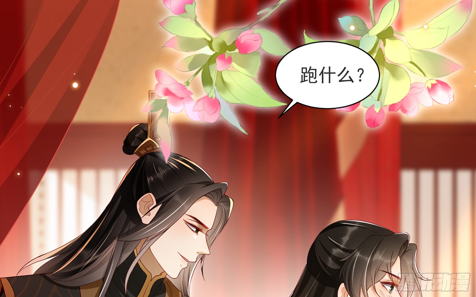 番外春梦成真27