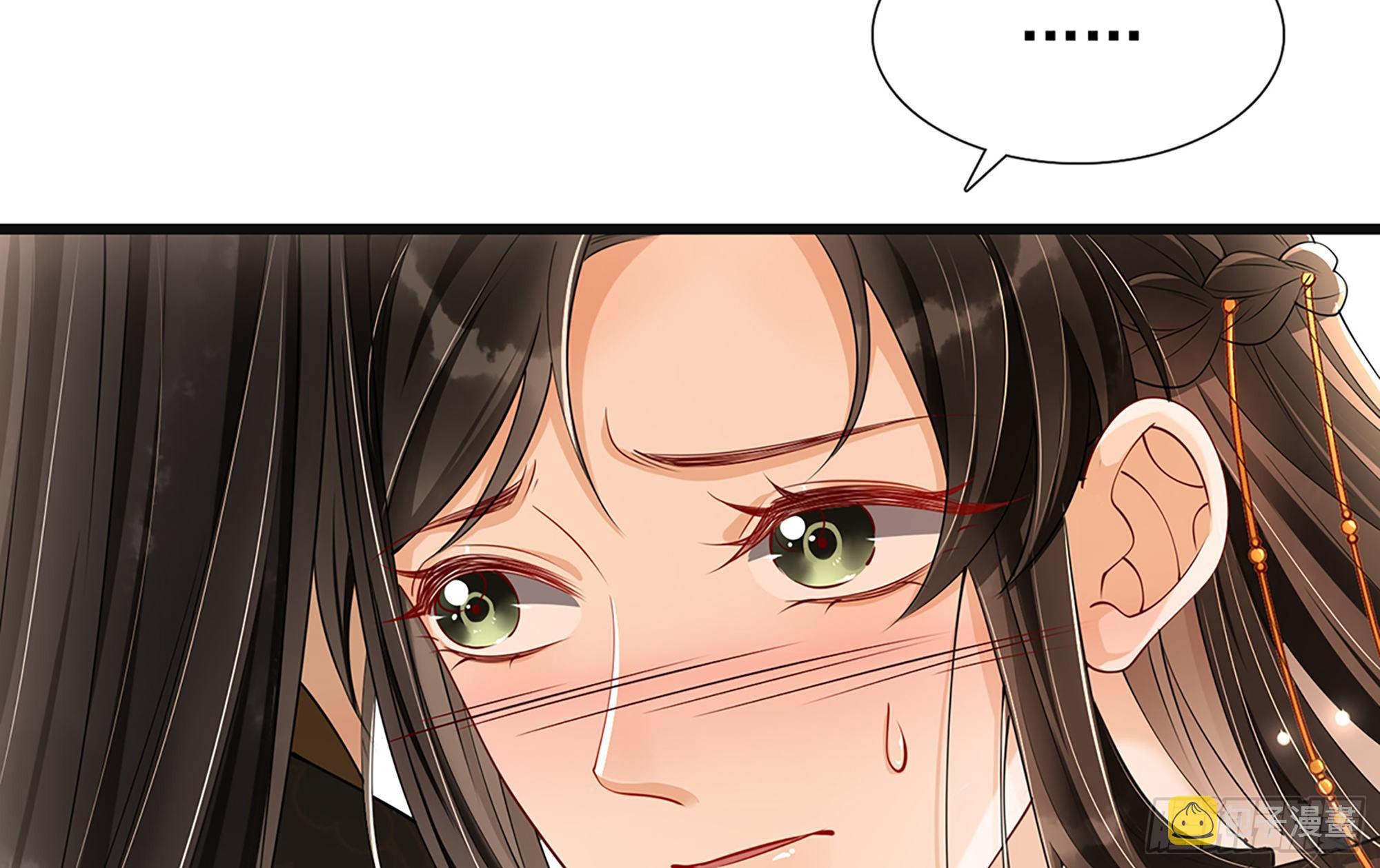 06 投怀送抱？107