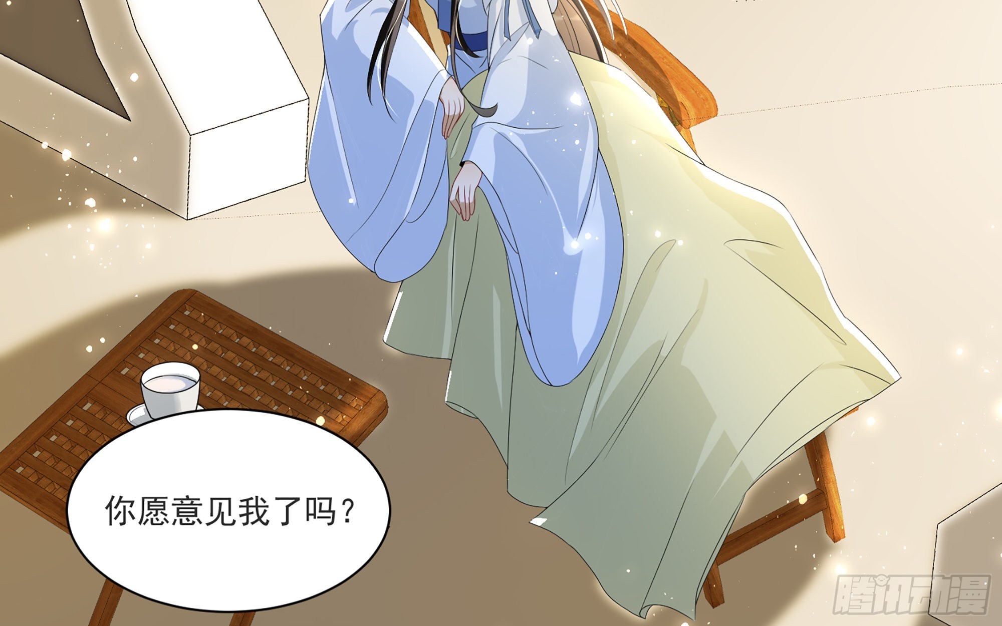 65 不许跑路82