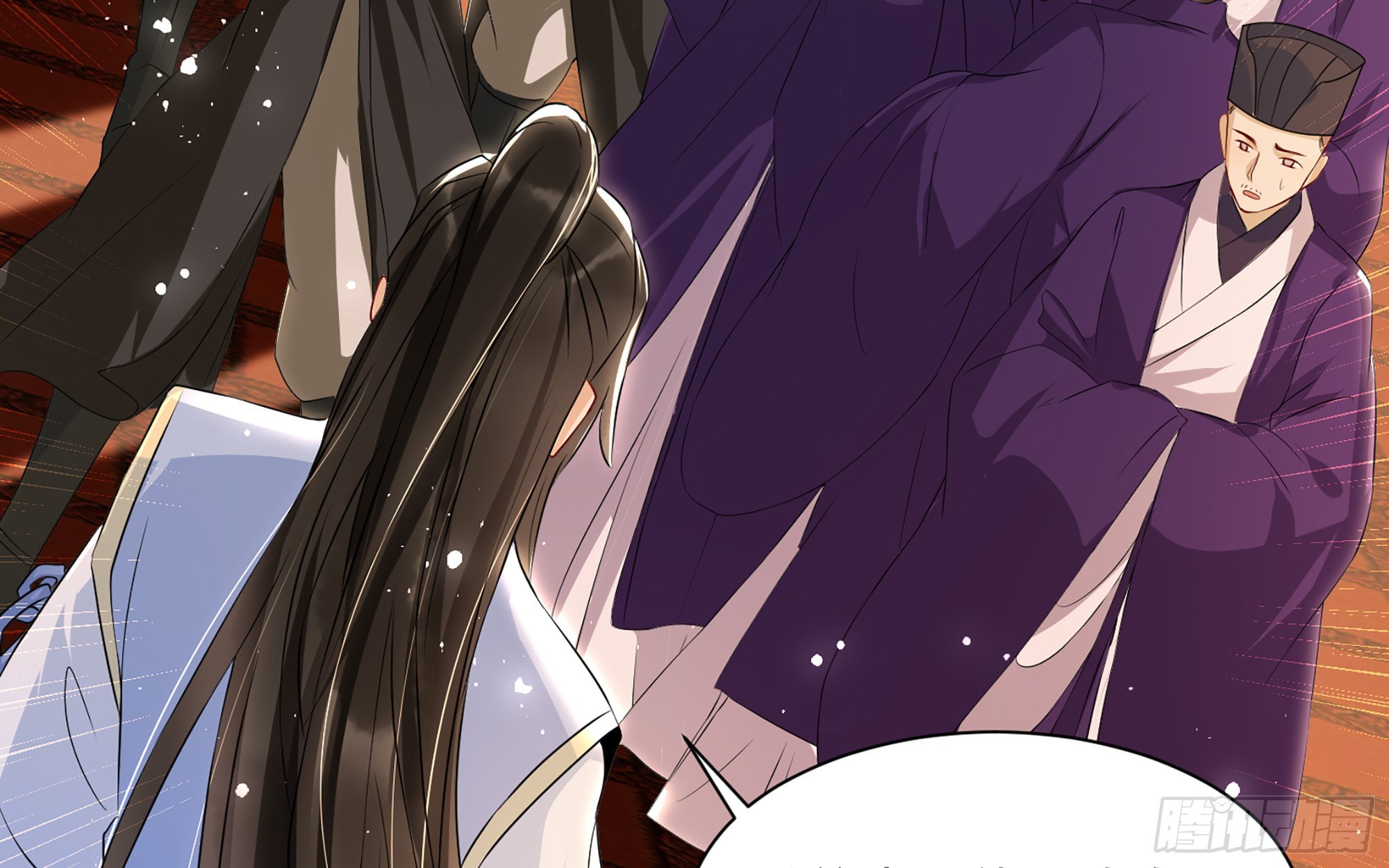 70贵妃回家92