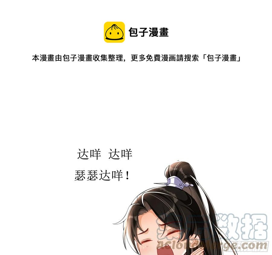 48 花样真多72