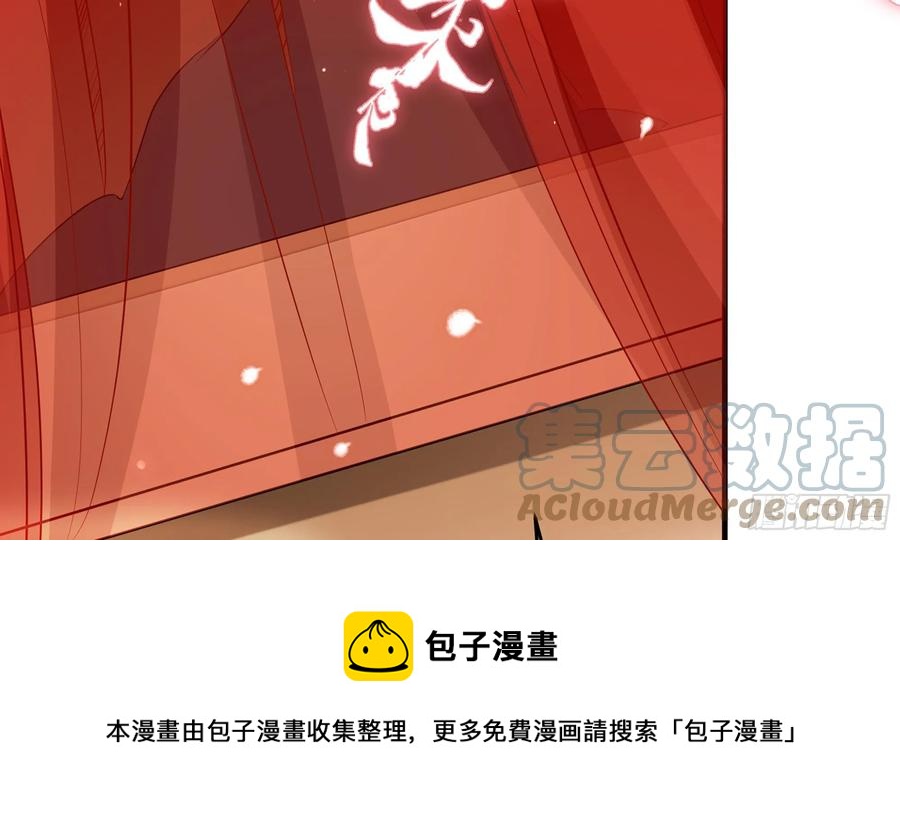 46 你还有底线呢92