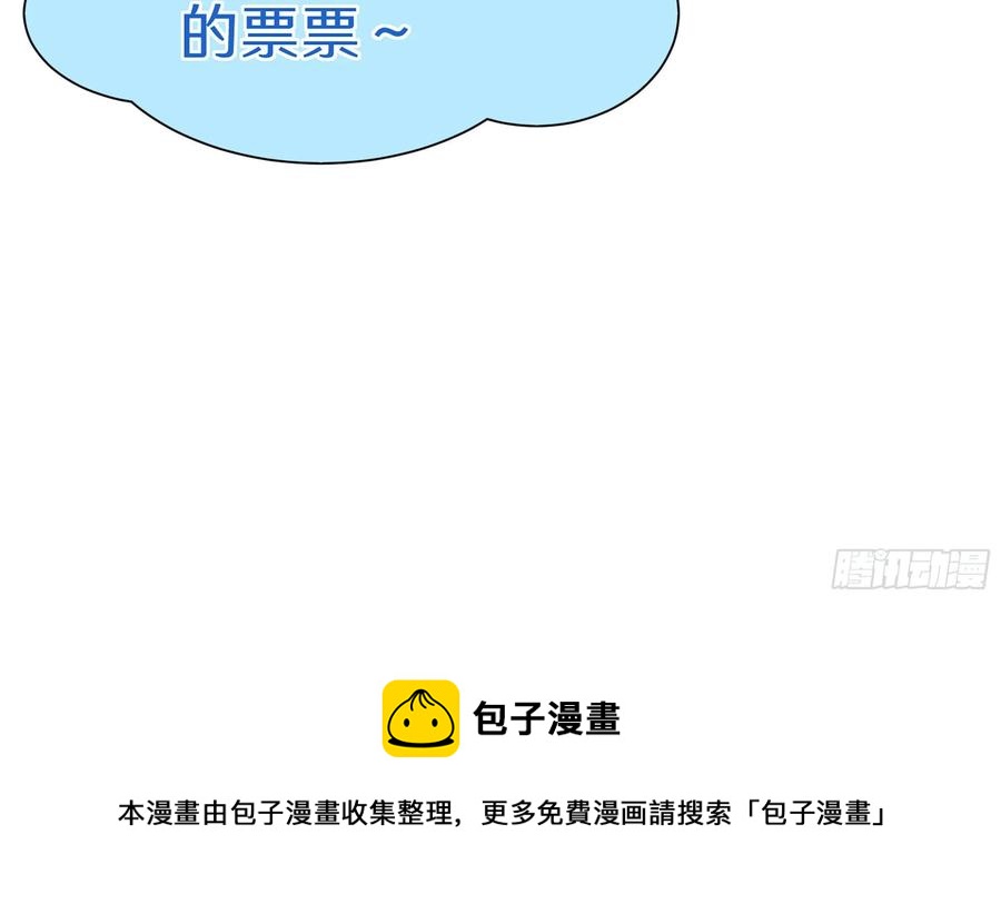 52 贵妃大喜92