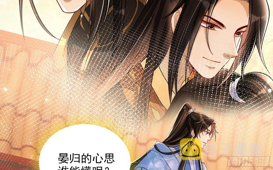 45 收拾包袱回家啦22