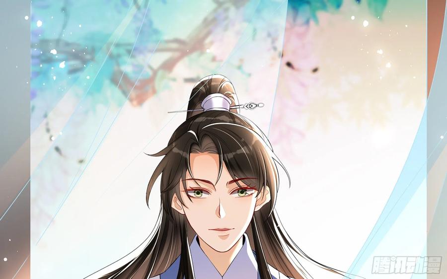 51 为何如此主动38