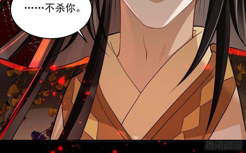31 小样，追到我就让你嘿嘿39