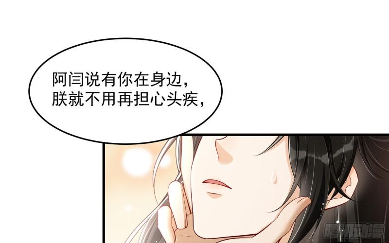 39 陈年往事69