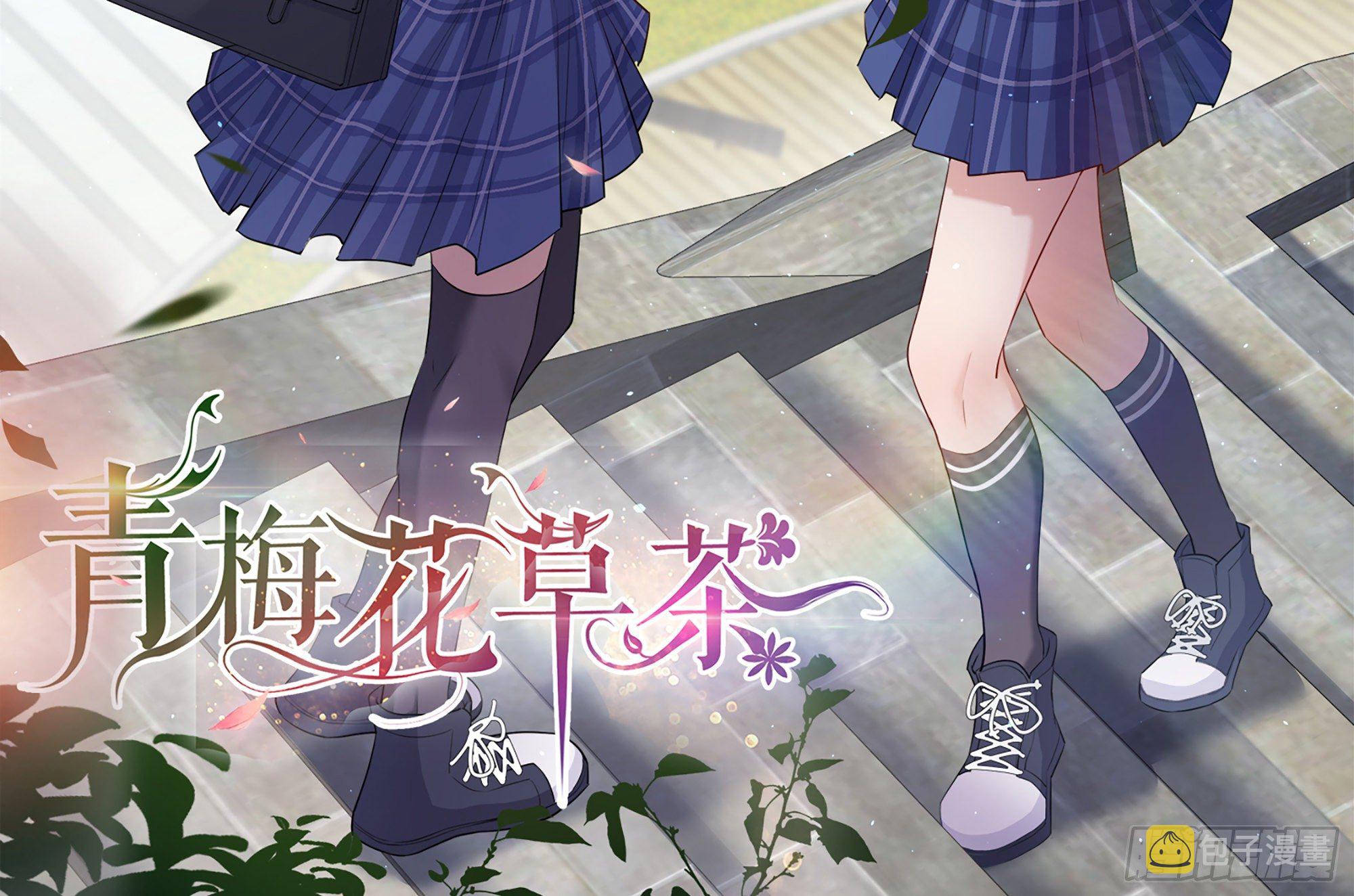 14 夫君听我解释90
