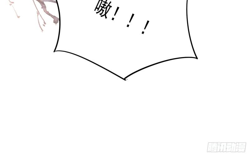 36 莫非陛下有大病11