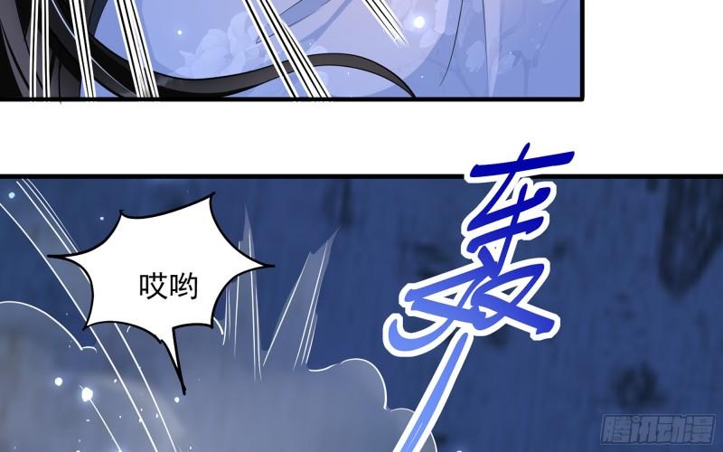25 他逃，他追？他……17