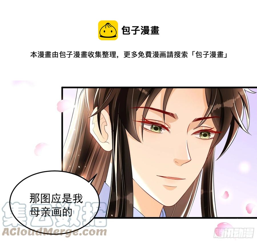 52 为何如此主动20