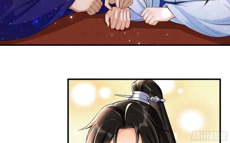 41 阴谋24