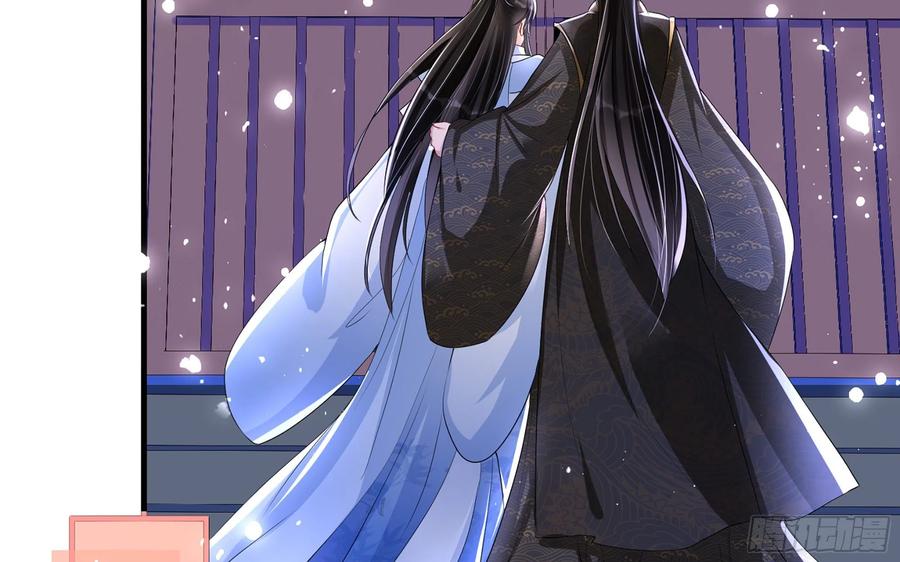 48 花样真多31