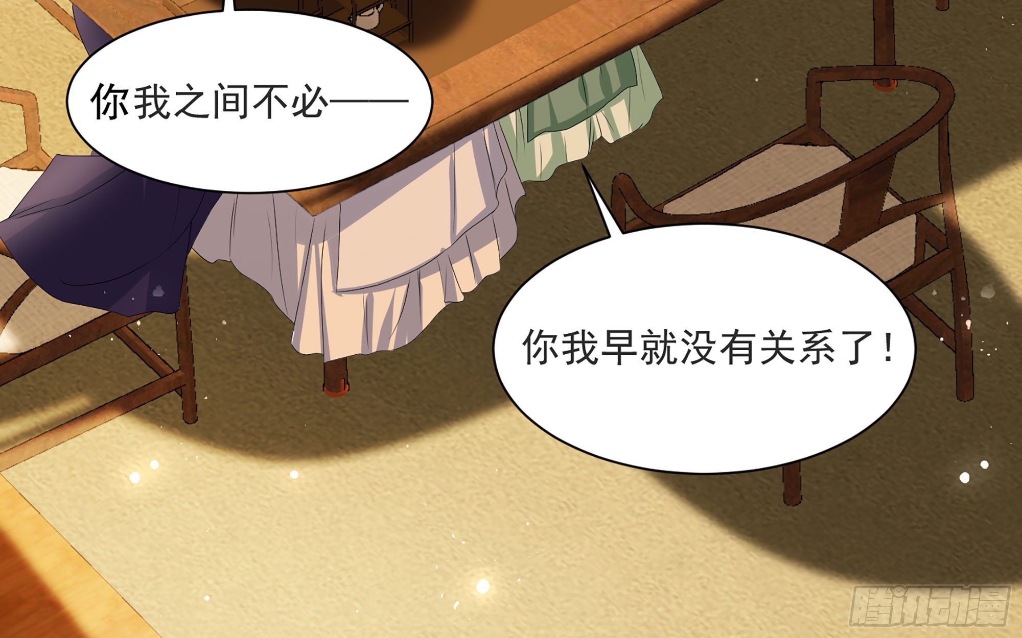 68想得太多42