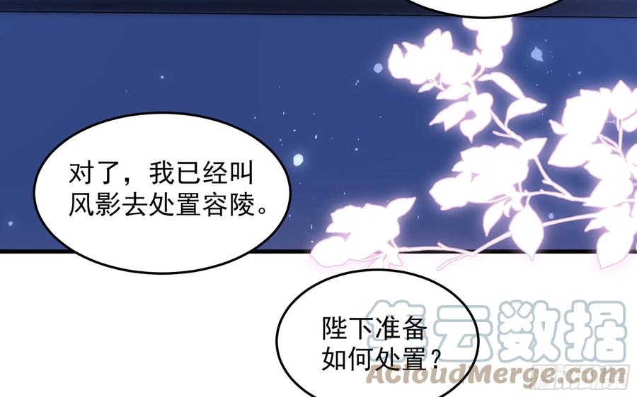 47 晦气57