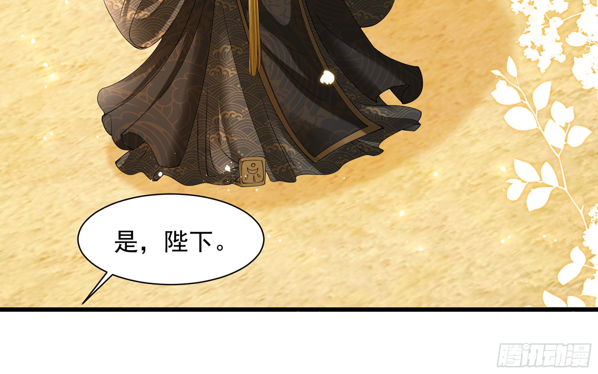 09 羞耻心什么的我不要啦！47