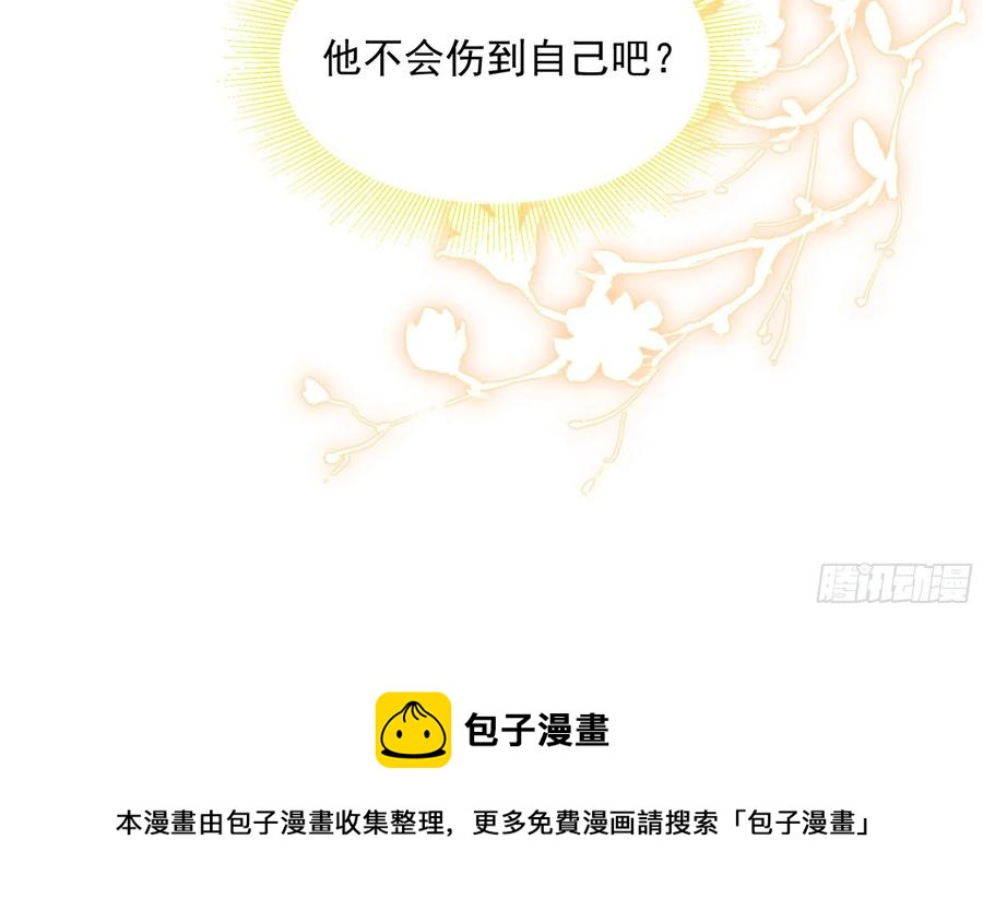 44 做个人吧68