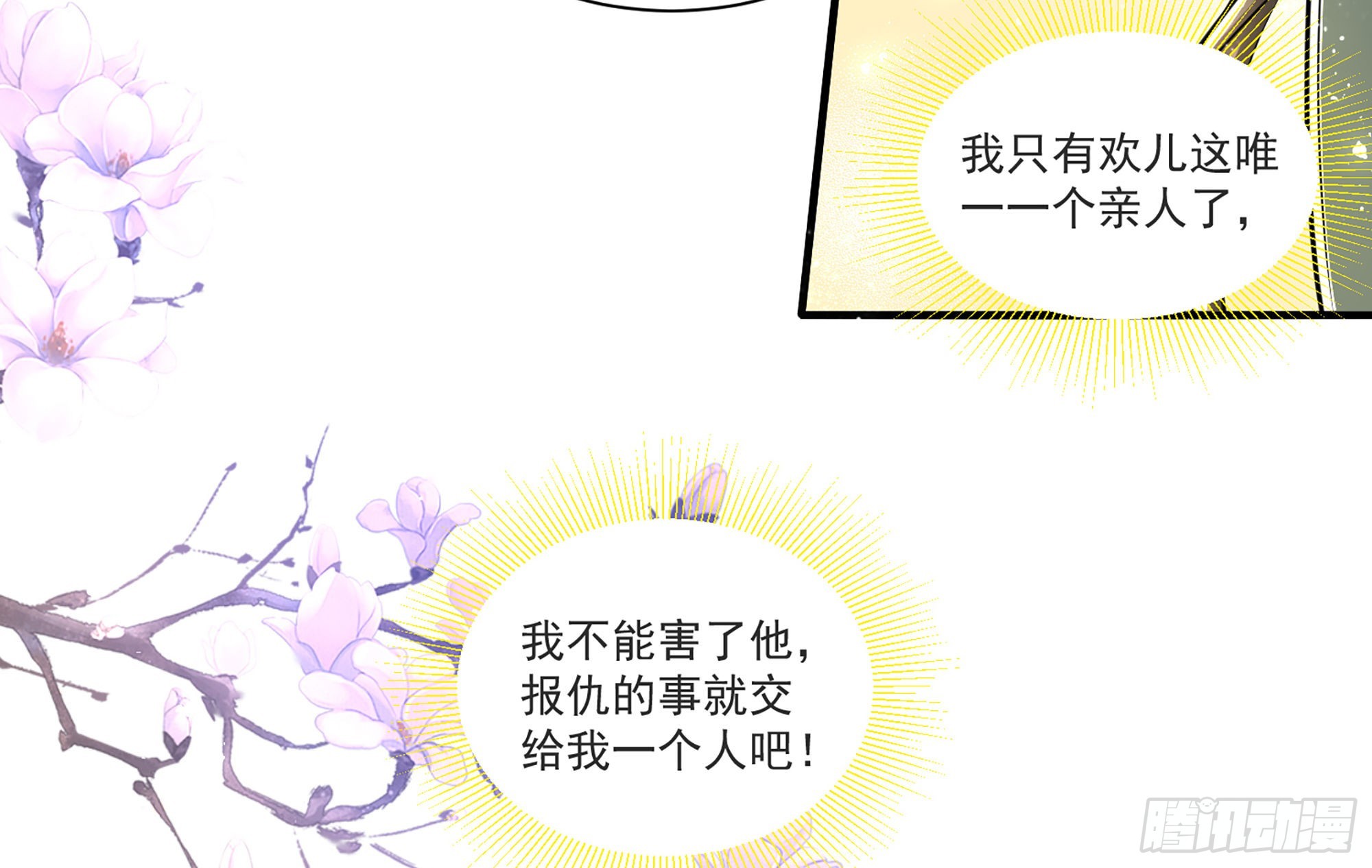 58 哥哥真好55