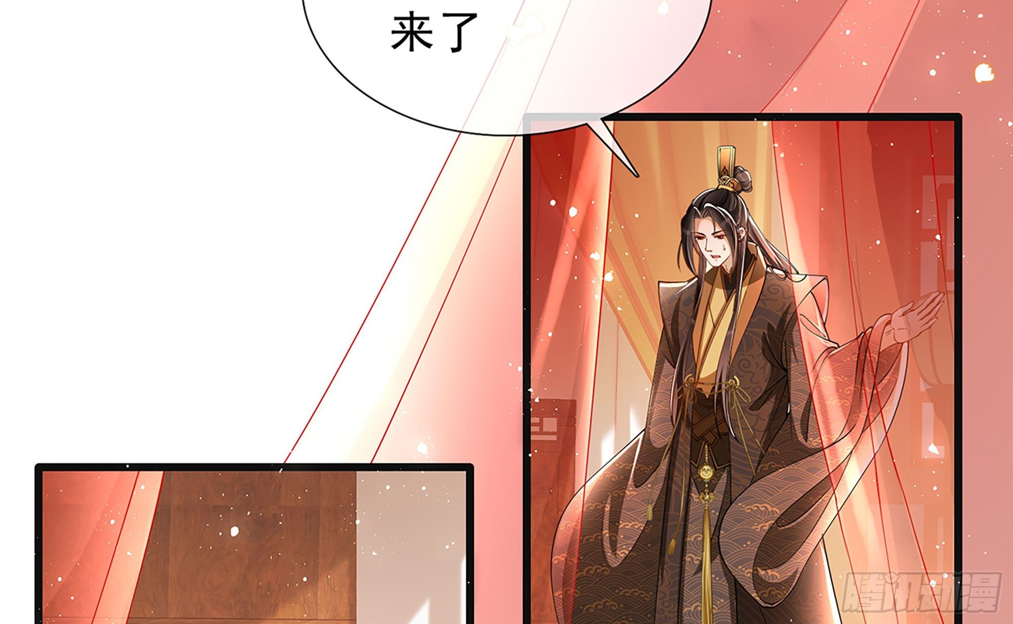 06 投怀送抱？92