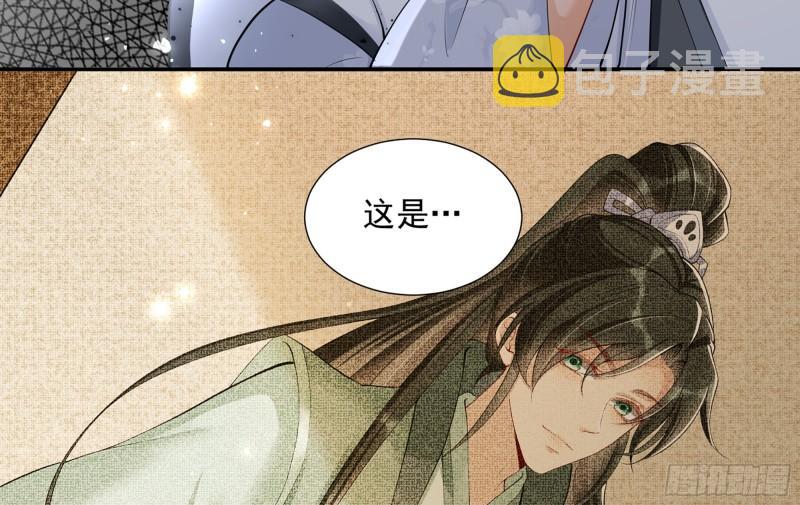 23 只有两…一间客房啦！81