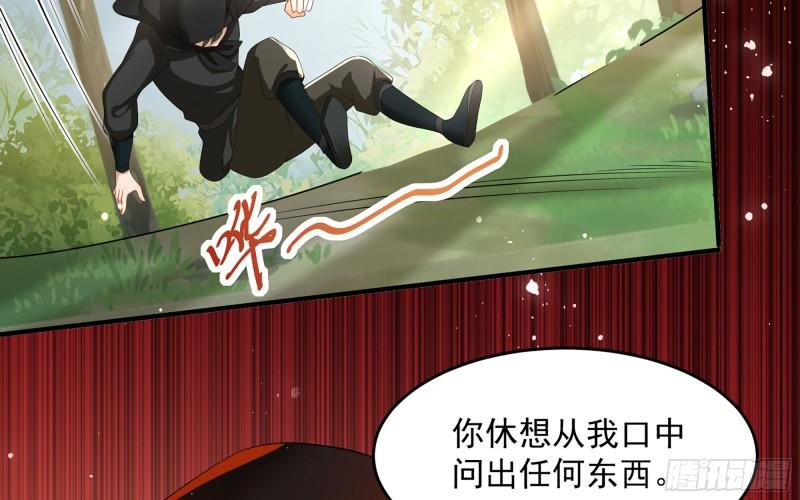 30 风雨同舟66