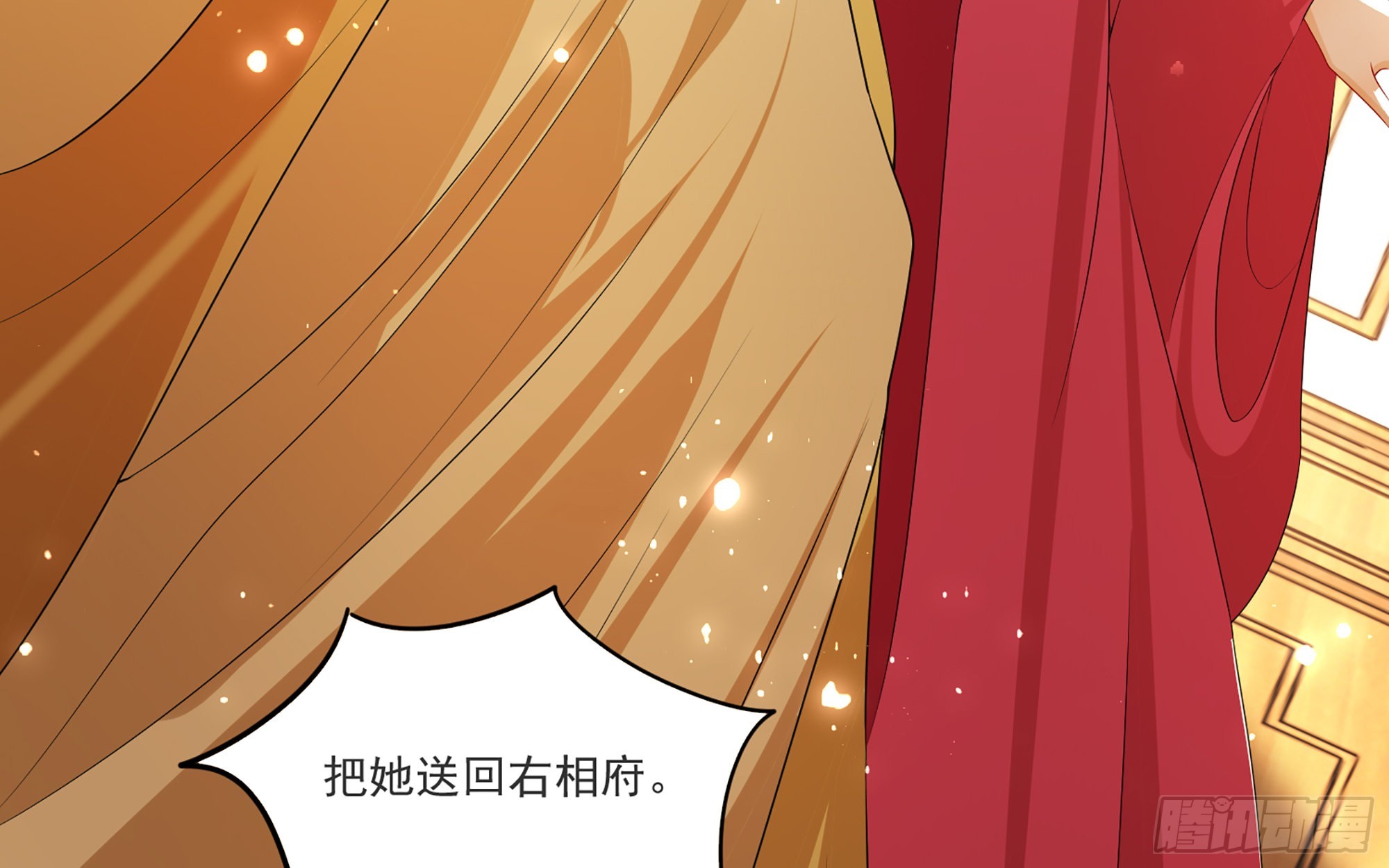 64 真相大白13