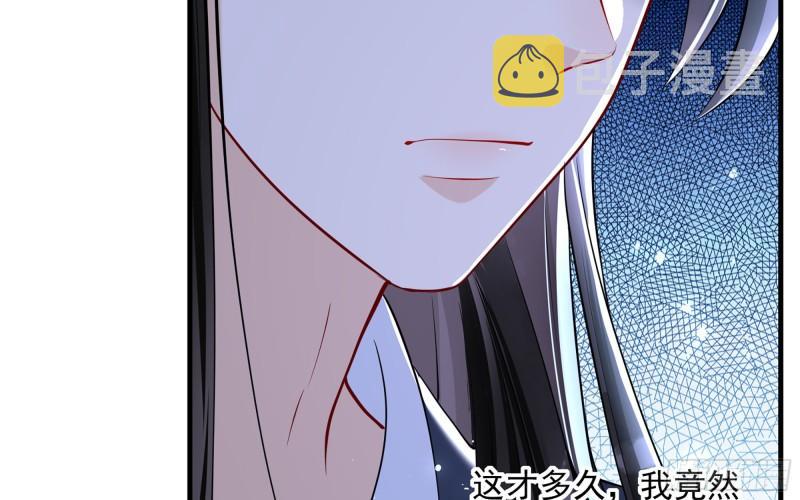 25 他逃，他追？他……78