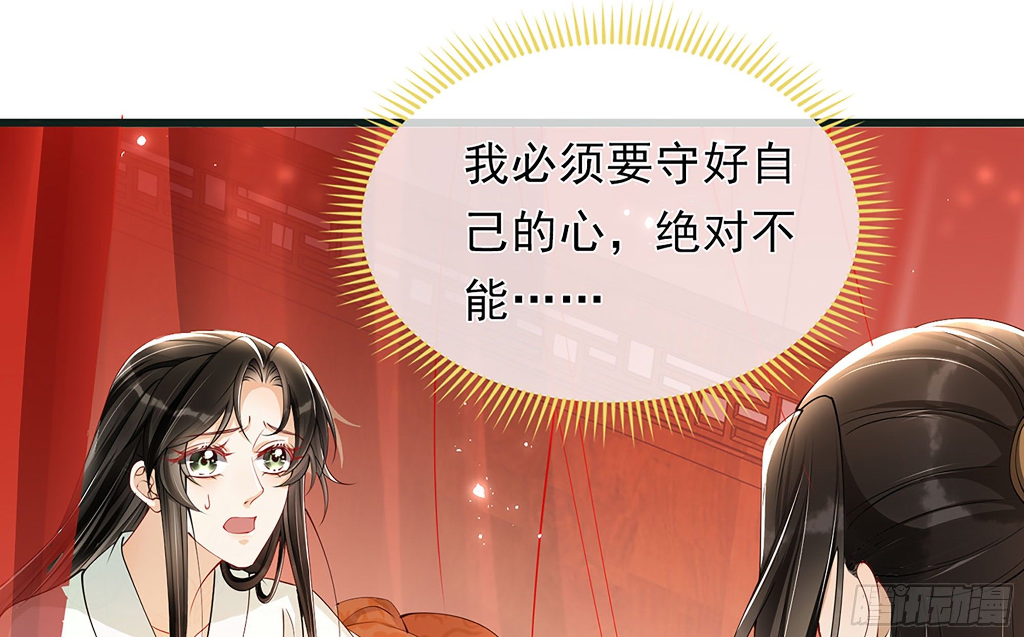 04 专宠开始？90