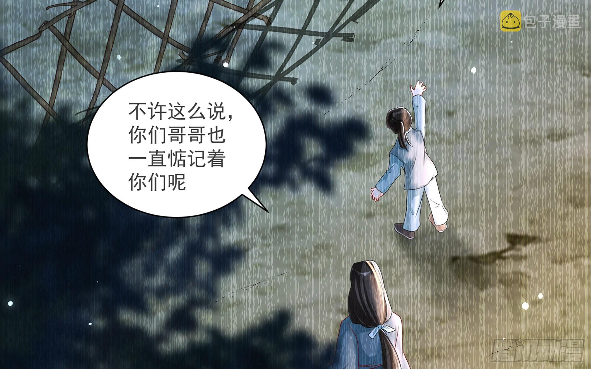 58 哥哥真好9